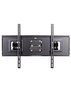 Кронштейн для ТВ DOFFLER WB 8820